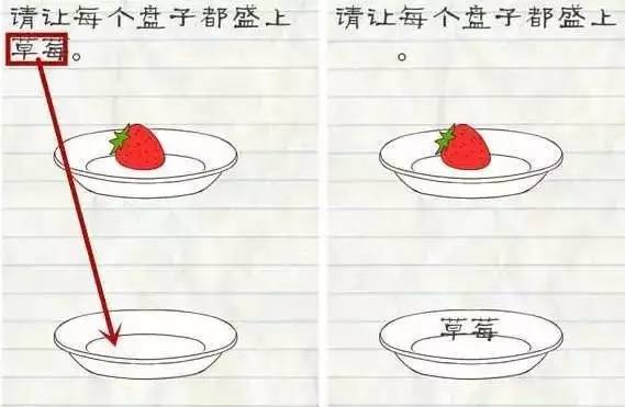 最囧游戏2是单机的吗,最囧游戏31到40关攻略