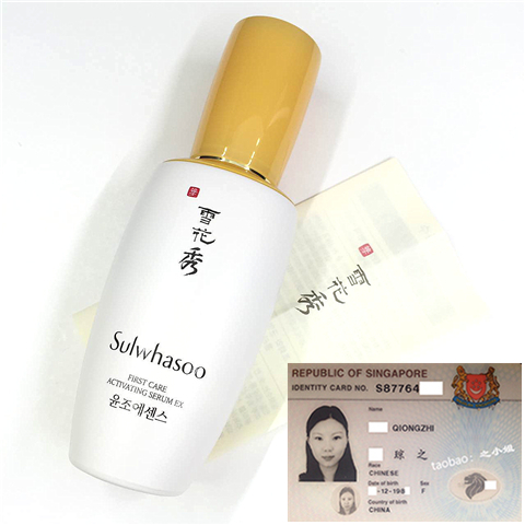 最好用实惠的精华液,全球十大好用精华液大集合