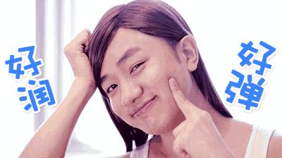 一款不油腻的面霜,珀莱雅红宝石面霜适合夏天用吗