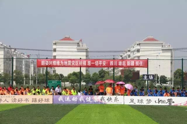 中青赛第四轮大连人u15最新比赛,u15比赛全场回放