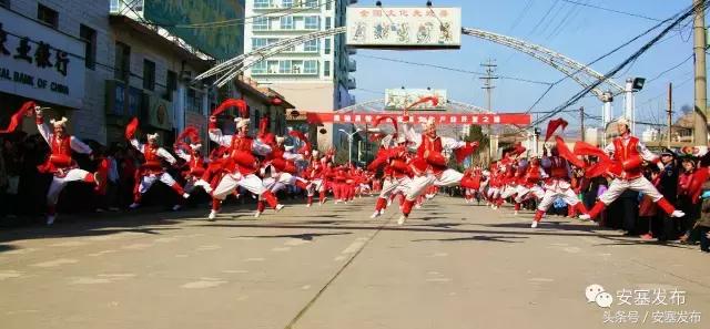 安塞腰鼓阅读心得,安塞腰鼓赏析全集