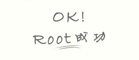 iphone越狱失效后重新越狱要多久,iphone手机越狱好不好