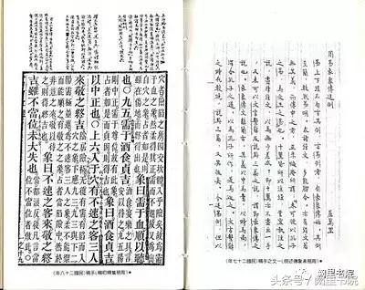 冯建国朗诵,冯建国论文