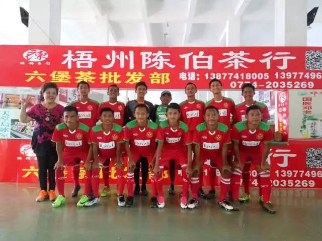 足球以球会友视频,足球缘