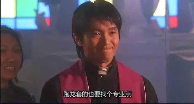 周星驰演了一辈子的喜剧之王,周星驰演技炸裂瞬间喜剧之王