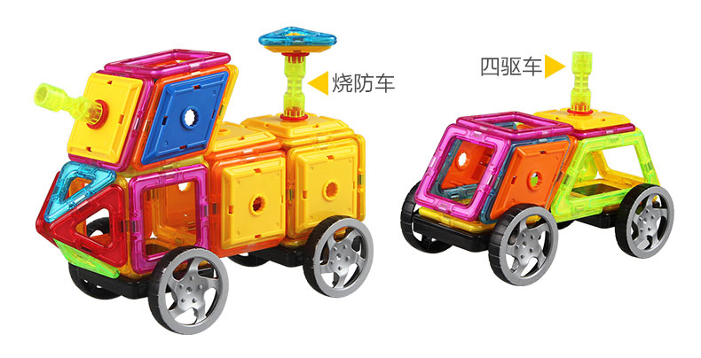 小朋友益智玩具过家家排行榜,益智玩具大总结