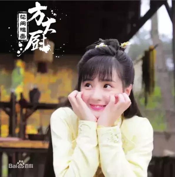 今年网剧霸屏，这些网剧神作你都追过哪部？