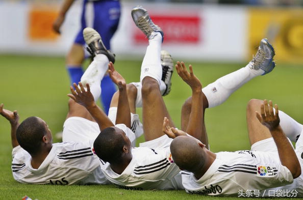 纳粹礼是什么动作,纳粹军礼庆祝动作