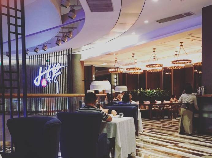 大众点评美食推荐排行榜最新,南京美食大众点评