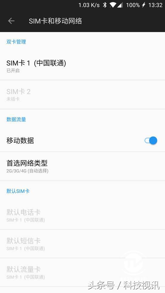 一加5手机全面体验评测视频,一加五手机游戏体验