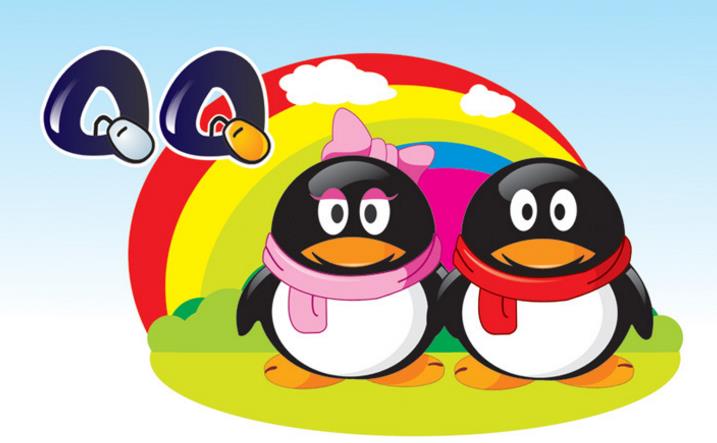 in酷玩:这个后悔药可以有QQ误删好友悄悄恢复