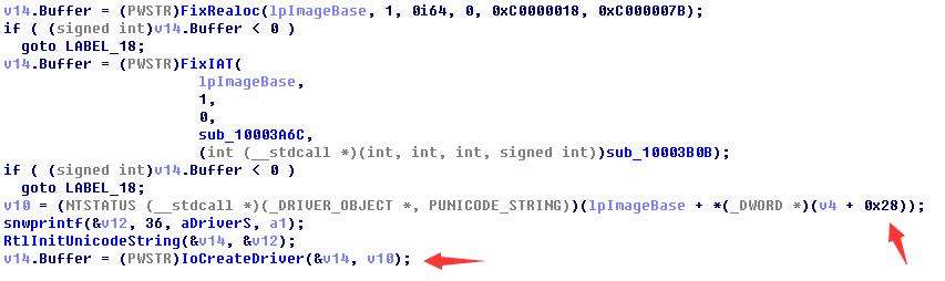 史上反侦察力最强木马“隐魂”:撑起色情*放播**器百万推广陷阱