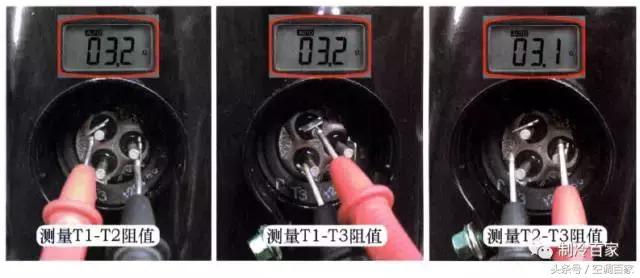 万用表怎样测量冰箱压缩机的好坏,万用表测量空调压缩机漏电
