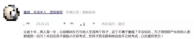 网上代购买到假货怎么解决,找个人代购买到假货怎么办