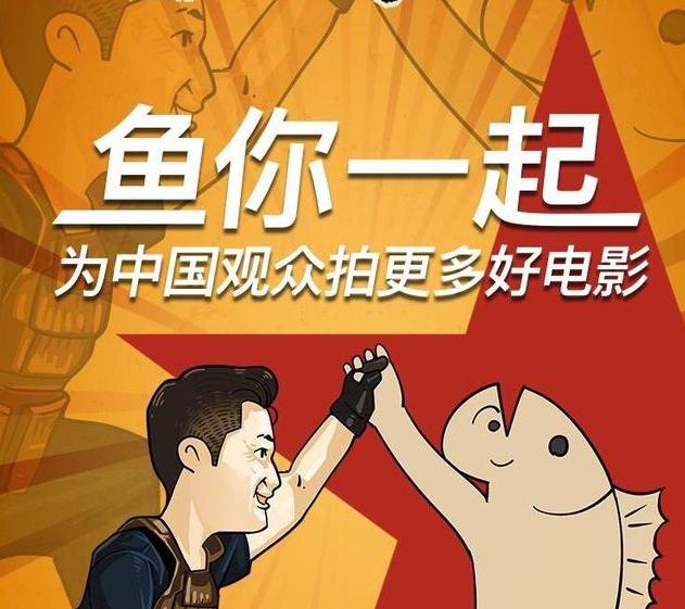 战狼2巧妙植入白酒广告，国酒走出去不止有茅台