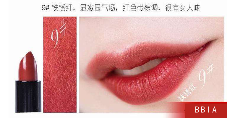 十大公认好用的口红价格表,tomfordtf黑管滋润唇膏口红150