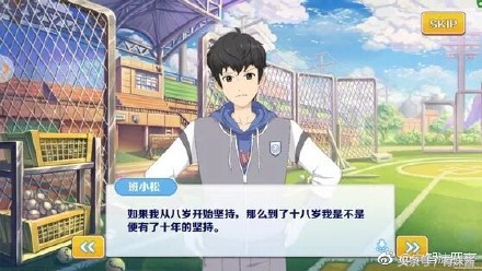 三生三世真的是抄袭的吗,三生三世抄袭是真的吗