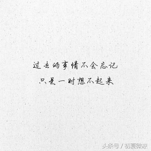 针没扎在你身上你凭什么说不疼,针不扎你身上哪有感同身受