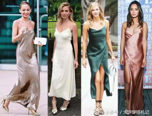 缎面睡衣风,质感女式睡衣中长款缎面