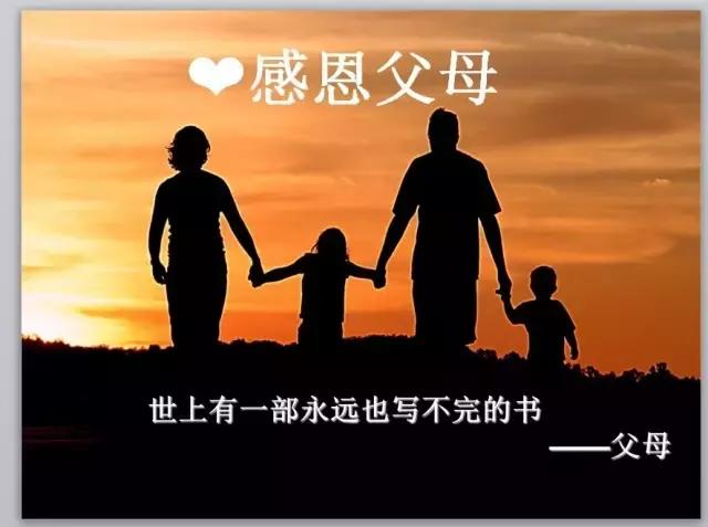 鍋氱毊鍏风殑鍒涗笟蹇冮吀鍙茬画,鐨叿宸ュ巶鍙戝睍