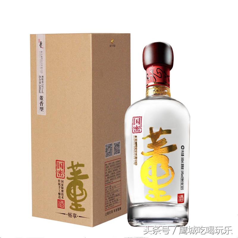 中国白酒10大品牌有哪些,白酒值得收藏的几款品牌