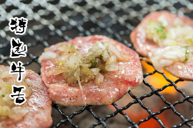 这家店开在体育西最“尴尬”的位置，仅用一年就风靡全广！