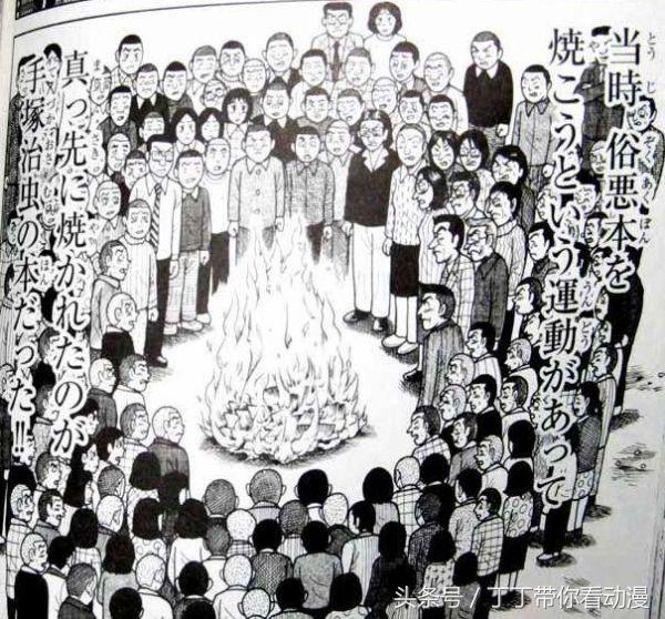 c92漫画,c97漫画同人本