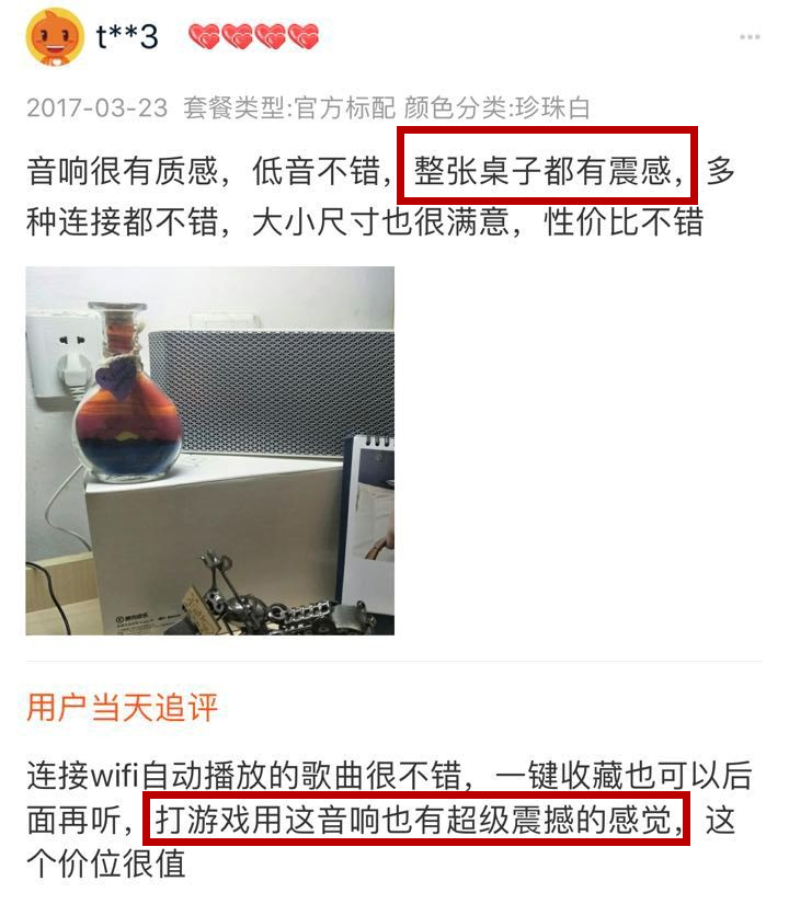 酷狗潘多拉怎么样,酷狗音响潘多拉怎么买不到了