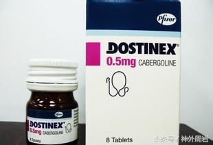 泌乳素型垂体瘤能用中药治愈吗,泌乳素腺瘤可以吃药吗