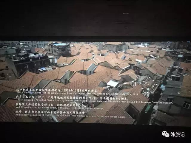 《二十二》:日本,你欠我们一个道歉,你欠你的国民一句反省