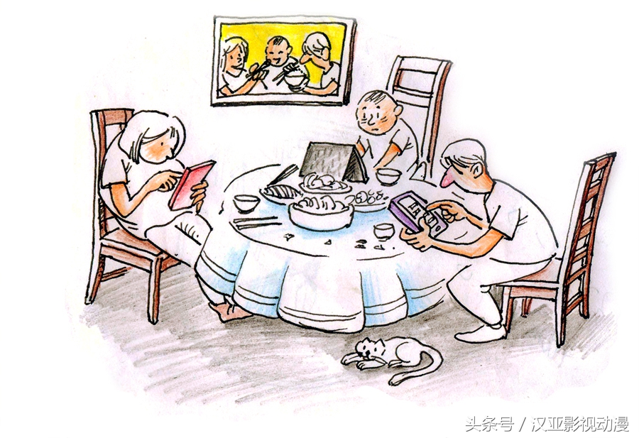 比较现实的漫画,现实漫画