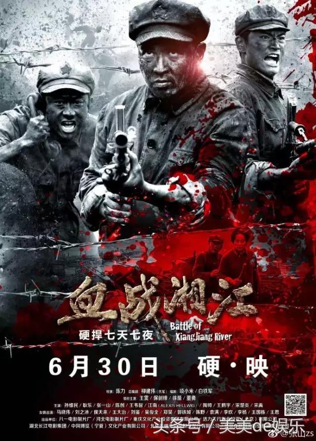 谈论张一山演技,论演技只服星爷这段