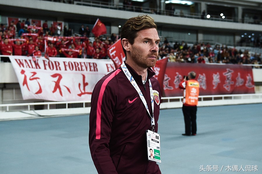 上港博阿斯水平,上港中卫博阿斯