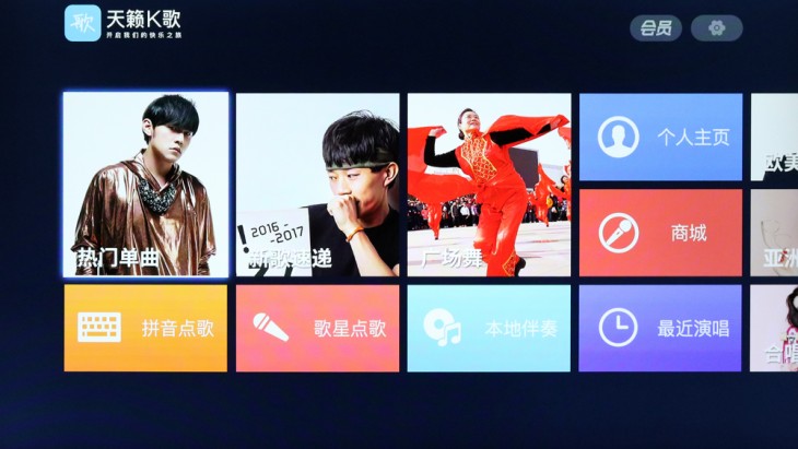 tclp6是真的4k电视吗,tclp6超清轻薄电视