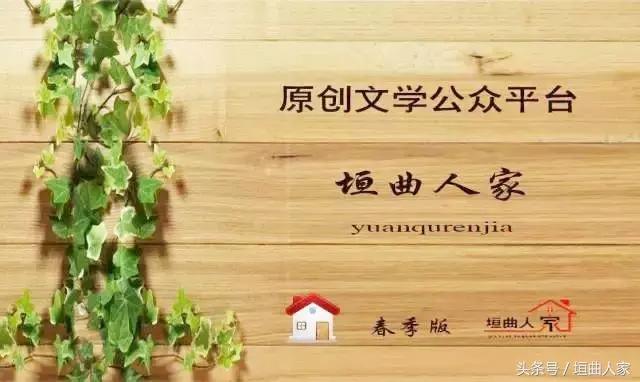 行楷书法作品欣赏兰亭序,书法作品欣赏临摹兰亭集序