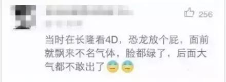 战狼3冷锋的爱人龙小云居然没死,战狼冷锋踩雷没死是真的吗