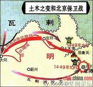 提起于谦，你不该只是想到他的《石灰吟》