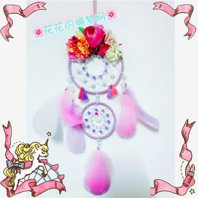 甜馨和李小璐穿母女装,甜馨和安吉