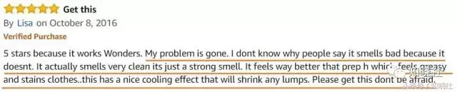 国货海外代购,外国代购的国货