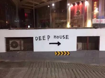 睡醒了去哪儿玩,睡醒去哪里玩儿