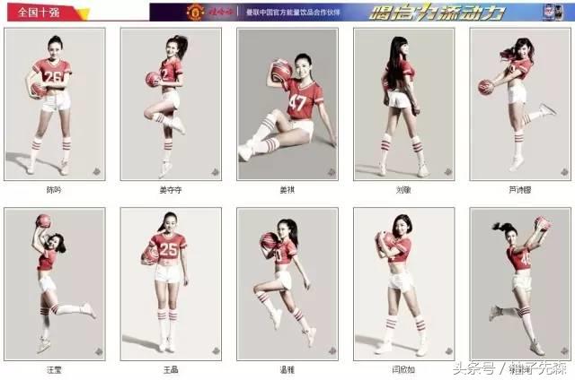 66岁娃哈哈代言人,博学多才的娃哈哈代言人