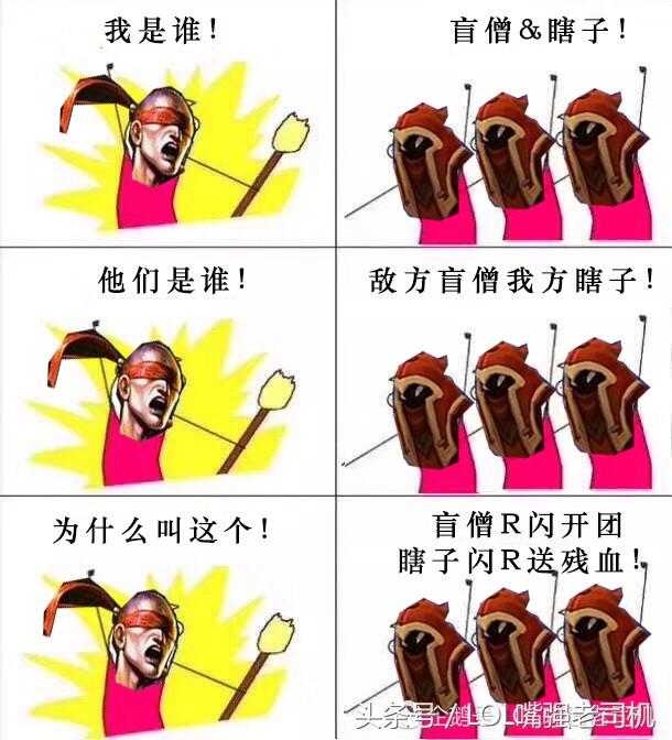 英雄联盟s10全球总决赛蛮王,英雄联盟蛮王上单完整版