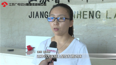 1元购涉嫌诈骗,一元购涉赌案例