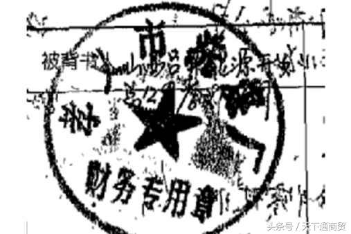 怎么补救贴错了的票据,票据丢失后三种补救办法的优劣