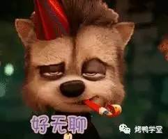 你要控几你技几o,你要控几就控几怎么回