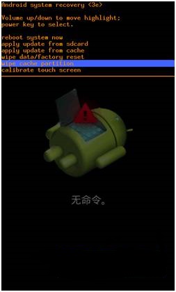 安卓大屏没有按键如何双清,安卓双清卡顿怎么解决