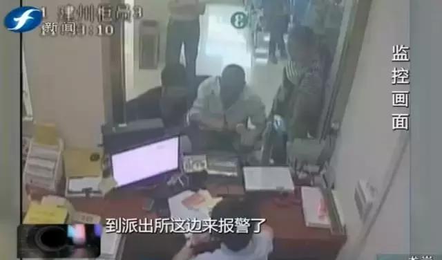 一辈子积蓄被骗走,一生积蓄18万元险被骗