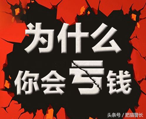 信用贷贷出来做生意可以吗,有小额贷款可以做信用贷吗