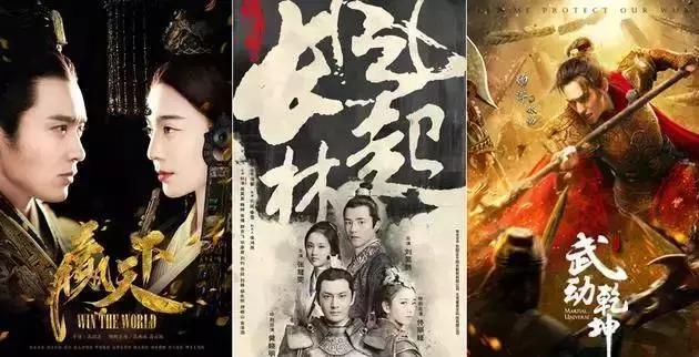 比“台”沦为“网”渠道更可怖的是“台”只有“播”没有“制”