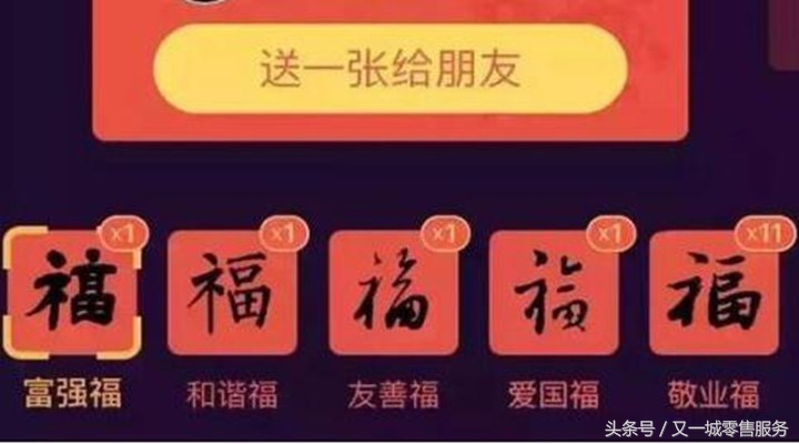 微信小程序时尚电商,微信小程序电商运营上架